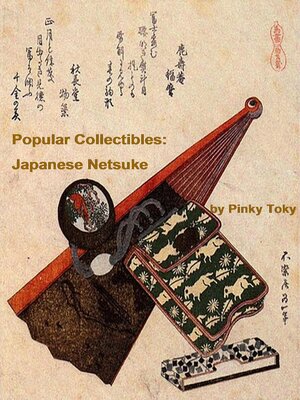 cover image of Popular Collectibles